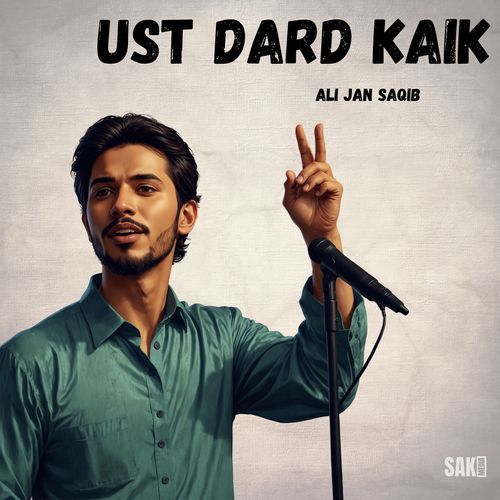 Ust Dard Kaik