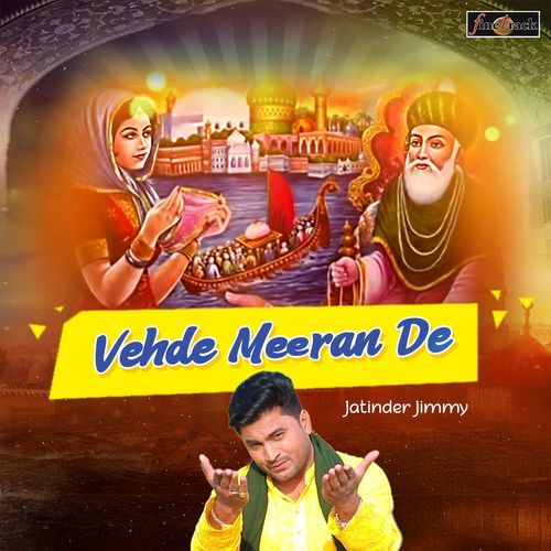Vehde Meeran De
