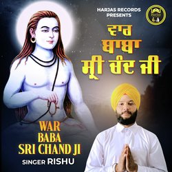 War Baba Sri Chand Ji-QAQsUjd8Y0U