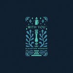 With You (Paradoxology)