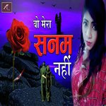 Woh Mera Sanam Nahi