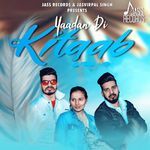 Yaadan Di Kitaab