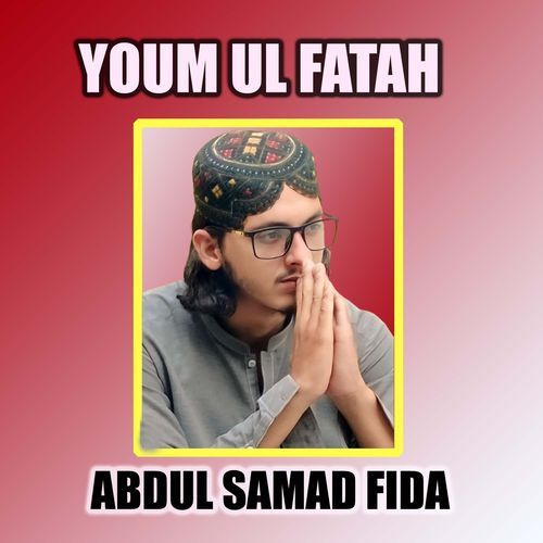 Youm Ul Fatah