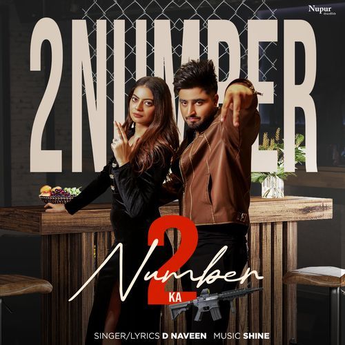2 Number Ka cover art