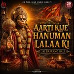 Aarti Kije Hanuman Lalaa Ki