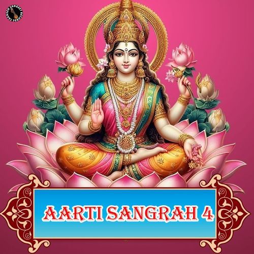 Aarti Sangrah 4