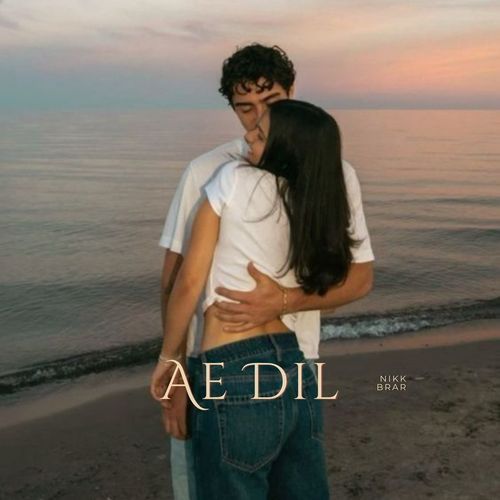 Ae Dil