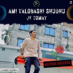 Ami Valobashi Shudhu Je Tomay-HycBRT8DQV8