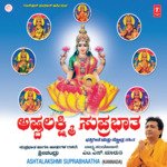 Ashtalakshmi Suprabhata