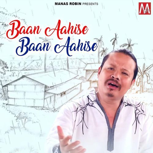 Baan Aahise Baan Aahise