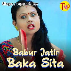 Babur Jetir Baka Sita-SCZGWBZSfkQ