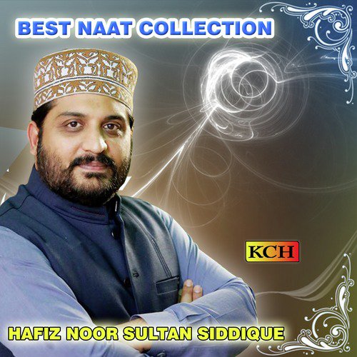 Best Naat Collection