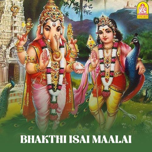 Bhakthi Isai Maalai_poster_image