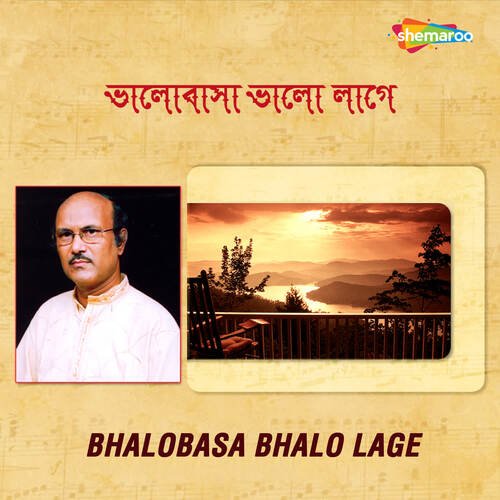 Bhalobasa Bhalo Lage