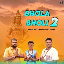 Bhola Bholi 2-PF0GYxpZegQ