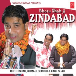 Bhotu Shah Ji Zindabad-ADsSfCwFZGI