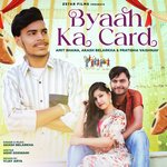 Byaah Ka Card