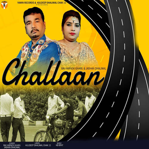 Challaan_poster_image