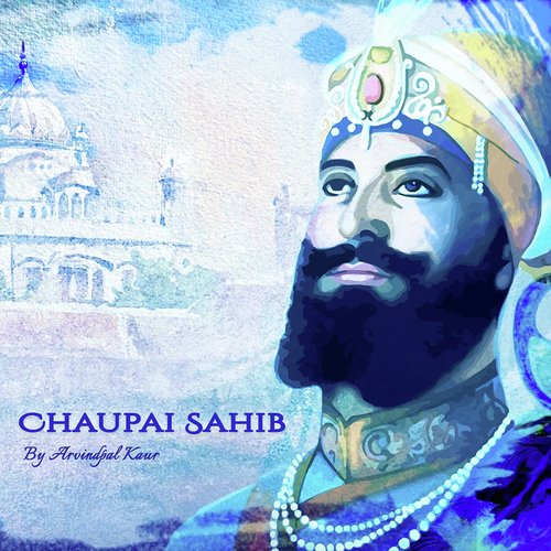 Chaupai Sahib