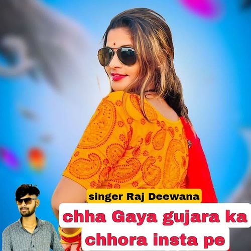 Chha Gaya Gujara Ka Chhora Insta Pe
