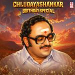 Chi.Udayashankar Birthday Special