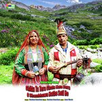 Chitta Ta Tera Chola Kala Dora O Shambhuwa Hathe Soti Ho