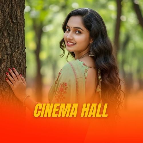 Cinema Hall