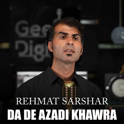 Da De Azadi Kawra