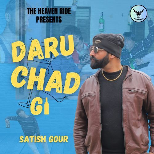 Daru Chad Gi