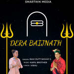 Dera Baijnath
