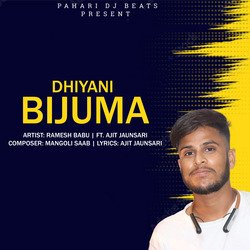 Dhiyani Bijuma-QCBdWgx8Q2M