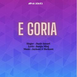 E Goria-OgI,XQN5Umc