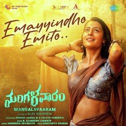 Emayyindho Emito (From &quot;Mangalavaaram&quot;)-QgQbcgF5ZlI