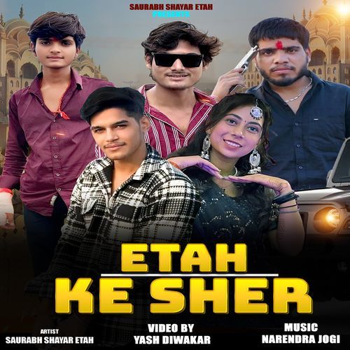Etah Ke Sher