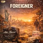 FOREIGNER artwork