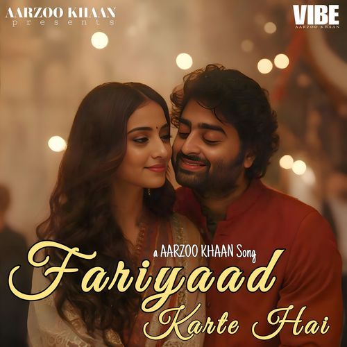 Fariyaad Karte Hai