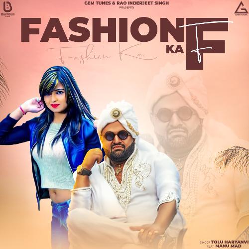 Fashion Ka F_poster_image