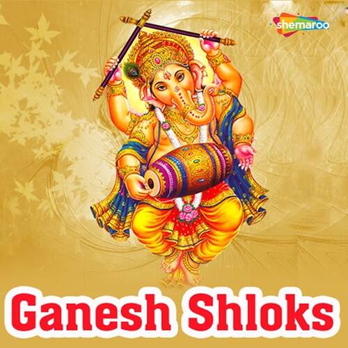 Ganesh Shloks