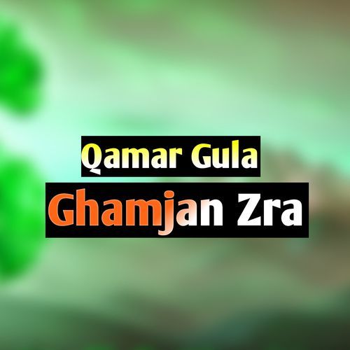 Ghamjan Zra