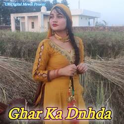 Ghar Ka Dnhda-Bx8fUhhZeVs