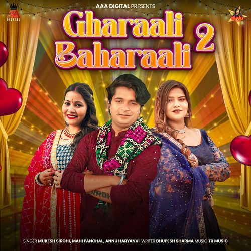 Gharaali Baharaali 2