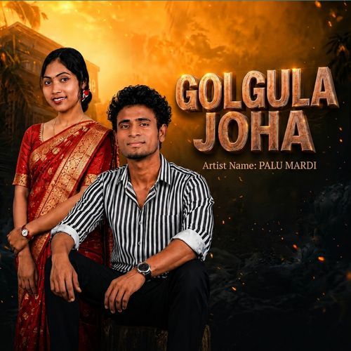 Golgula Joha