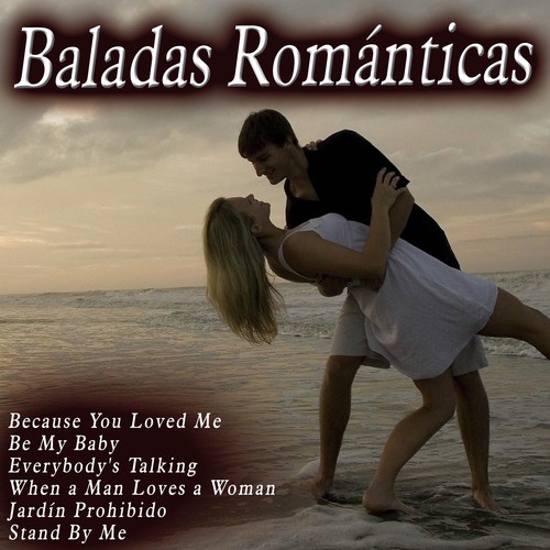 Jardín Prohibido Lyrics Grandes Baladas Románticas Música Romántica de Amor Only on JioSaavn