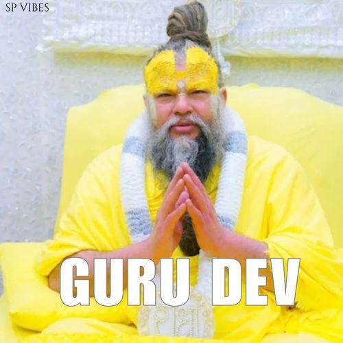 Guru Dev