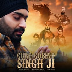 Guru Gobind Singh Ji-NloGdTgDRgA