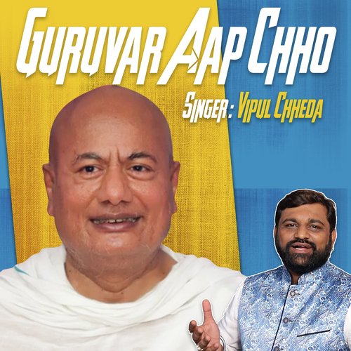 Guruvar Aap Chho
