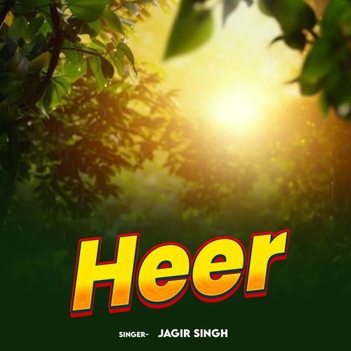 Heer