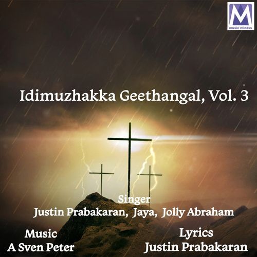 Idimuzhakka Geethangal, Vol. 3