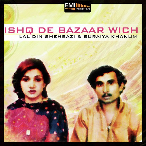 Ishq De Bazar Wich_poster_image