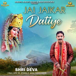 Jai Jaikar Datiya-HAcxWS5EWgA